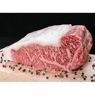 熊野牛 サーロインブロック 2kg (粉山椒付)
