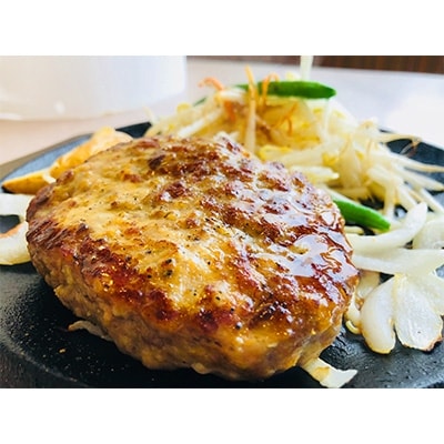 熊野牛 自家製ハンバーグ10個入り (粉山椒付)