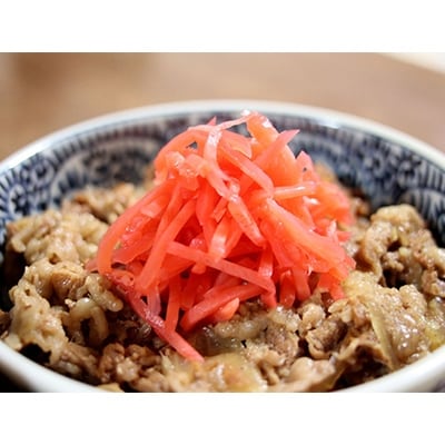 極旨!熊野牛 牛丼の具5個セット(粉山椒付)