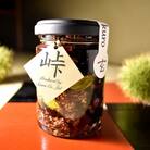 ナッツ・ドライフルーツの蜂蜜漬け【峠プレミアム　玄(KURO)】峠の蜂蜜×ナッツ・ドライフルーツ