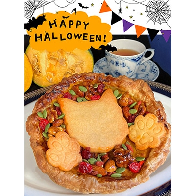ハロウィンにぴったり!　ナッツたっぷりのかぼちゃパイ～ねこ・肉球クッキー付!