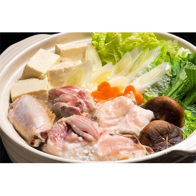 【海南市】紀州うめどり丸ごと鍋セット