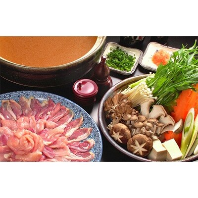 【海南市】紀州うめどりしゃぶしゃぶ鍋セット