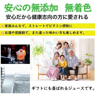 私たちが育てた果汁100%　みかんジュース　500ml×3本　まごころ産直みかんより直送