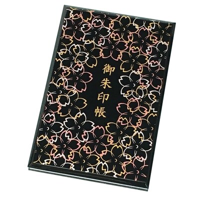漆器の御朱印帳 木製 黒塗り さくらづくし 標準サイズ