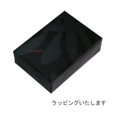 漆器のペンダント ダイヤ形 彩箔 グリーン