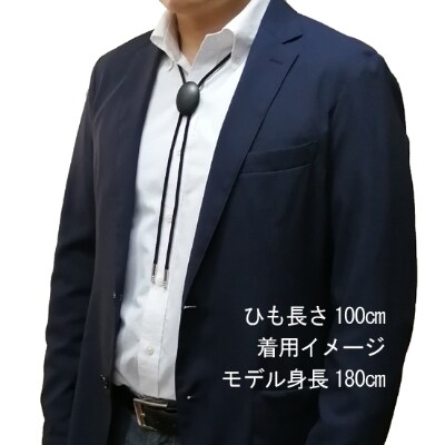 漆器のループタイ　彩箔　ゴールド