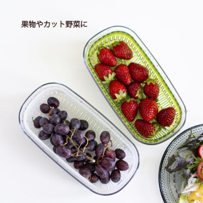 ベジマジあらうスリム　野菜保存容器　ボウル　ザル　セット　フタ付き　ホワイト