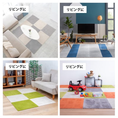 洗えるジョイントマット　60×60cm　グレー　2枚組　ピタプラス　吸着