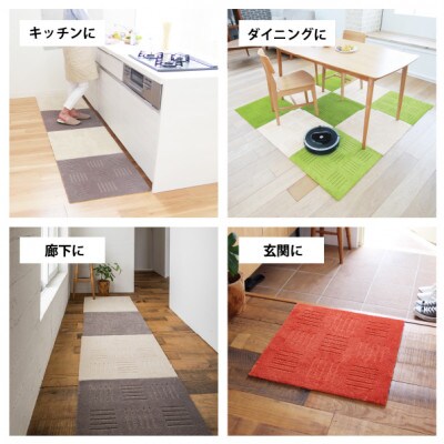 洗えるジョイントマット　60×60cm　オレンジ　2枚組　ピタプラス　吸着