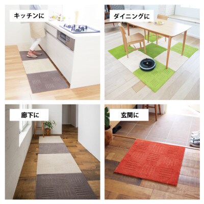 洗えるジョイントマット　60×60cm　ブルー　2枚組　ピタプラス　吸着