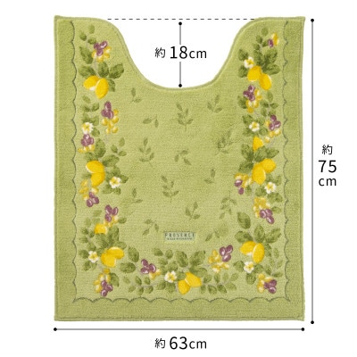 プロヴァンス シエル ロングトイレマット 約75×63cm グリーン 抗菌防臭 大判