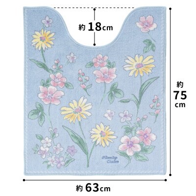 ブルーミングシーズン ロングトイレマット 約75×63cm ブルー 抗菌防臭 花柄