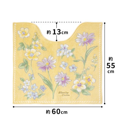 ブルーミングシーズン トイレマット 約55×60cm イエロー 抗菌防臭 花柄