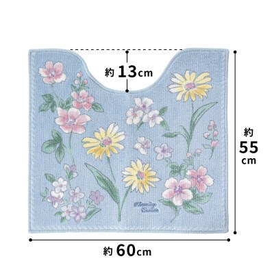 ブルーミングシーズン トイレマット 約55×60cm ブルー 抗菌防臭 花柄