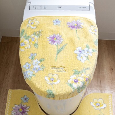 ブルーミングシーズン フタカバー イエロー 抗菌防臭 花柄 トイレ フタ