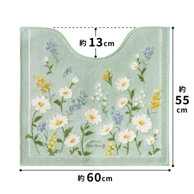 フルールブラン トイレマット 約55×60cm グリーン 抗菌防臭 花柄