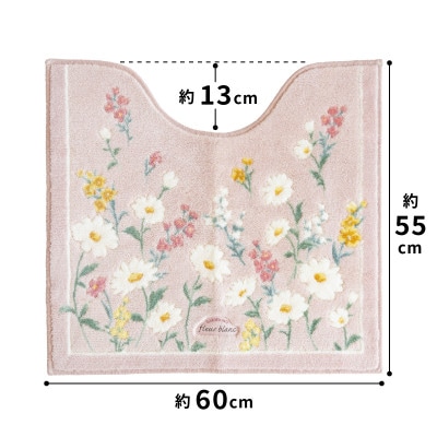 フルールブラン トイレマット 約55×60cm ピンク 抗菌防臭 花柄
