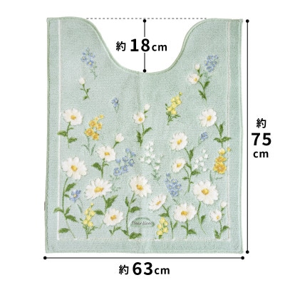 フルールブラン ロングトイレマット 約75×63cm グリーン 抗菌防臭 大判