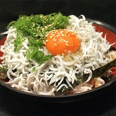 和歌山の海の幸を冷蔵にてお届け!「新鮮釜揚げしらす」700g(350g×2パック入り)