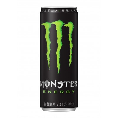 モンスターエナジー355ml×24本&モンスターパイプラインパンチ355ml×24 