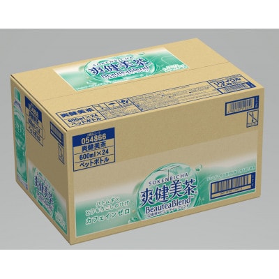 コカ・コーラの爽健美茶　600ml×24本　【1ケース】