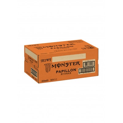 モンスターパピヨン 355ml×24本×【2ケース】