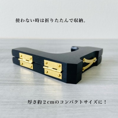 紀州漆器 木製 皿立て ワイン塗 6寸 高さ18cm