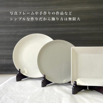 紀州漆器 木製 皿立て ワイン塗 6寸 高さ18cm