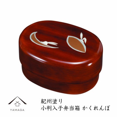�I�B���� �H��@�E�d�q�����W�Ή� �������q �ٓ��� �� �ۖ� �������� �V�[���W�t