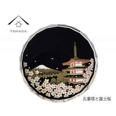紀州漆器 ぬりもん de Verre クリスタル ペーパーウェイト 蒔絵 五重塔と富士桜