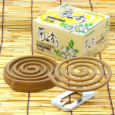 菊の香り　かとりせんこう30巻天然除虫菊配合　4個セット～ひと夏セット～