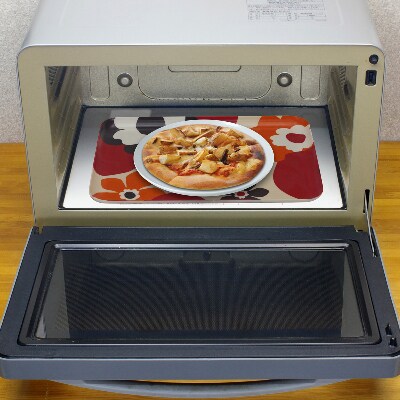 和歌山県海南市 NRランチョントレーM 33cm ジャスミン 2枚組 レンジ対応で滑り止め付のトレー