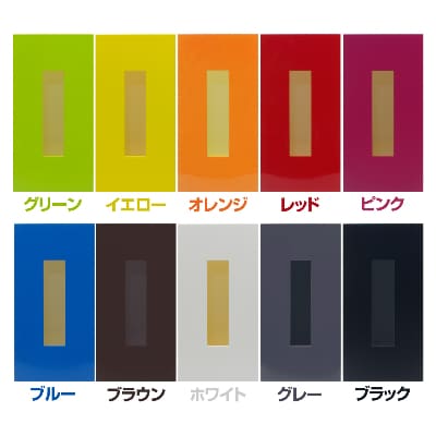 和歌山県海南市 ティッシュBOX カラー ピンク 2個組 すっきりシンプルなティッシュケース