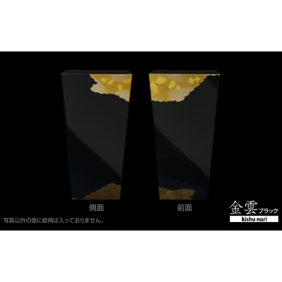 和歌山県海南市 蒔絵調 ダストBOX L角 9.5L 金雲ブラック 和室に日本の美を添えるくず入れ