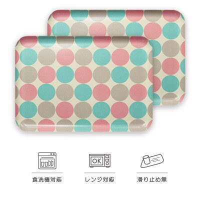 和歌山県海南市 SRトレー L 39cm ミドル マーブル 2枚組 電子レンジと食洗機対応のトレー