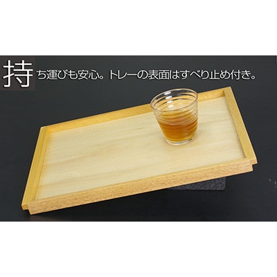 和歌山県海南市 滑り止め付 木製トレー 38cm ナチュラル ランチョンマットにもなるお洒落なトレー