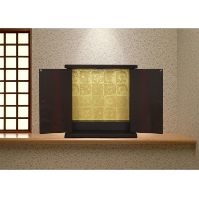 和歌山県海南市 紀州塗り ミニ仏壇 小 黒柿 木目 どんなお部屋にも合うシンプル&モダンなミニ仏壇