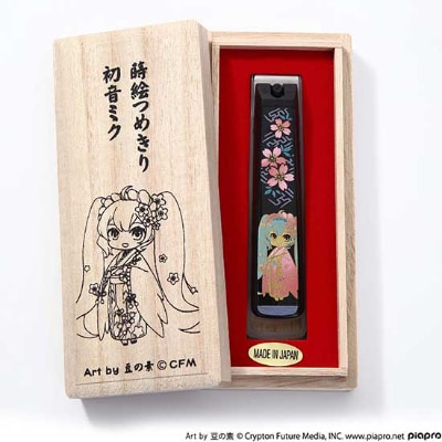 紀州漆器 蒔絵爪切り 初音ミク