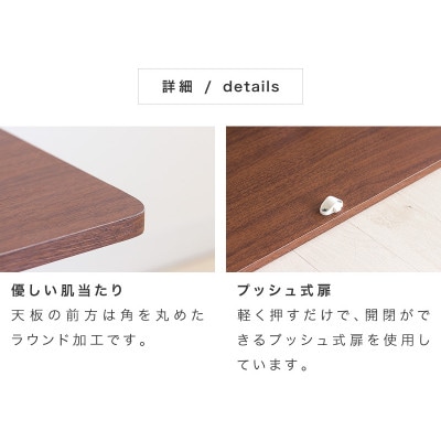 テレビ台 80 ブラウン aku100555602