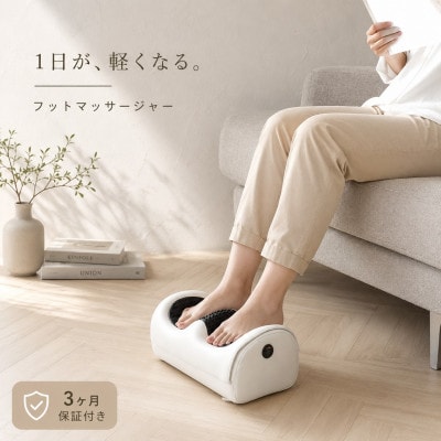 トゲも～む ホワイト AKU102214801