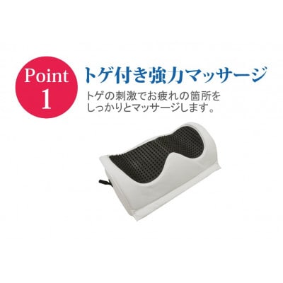トゲも～む ホワイト AKU102214801