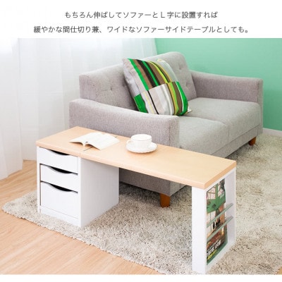 ワンタッチ 折りたたみ 文机 AKU1012196