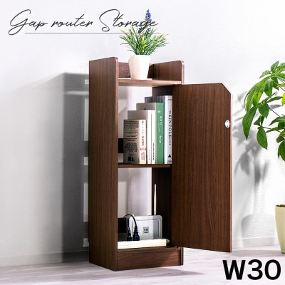 WiFiラック ルーター収納 ブラウン aku100960002