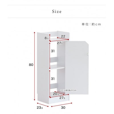 WiFiラック ルーター収納 ブラウン aku100960002