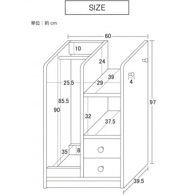 ランドセルハンガーラック ナチュラル AKU101219701