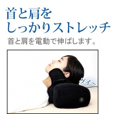 クビカタノービー ブラック AKU102108001