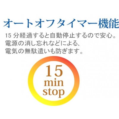 クビカタノービー ブラック AKU102108001