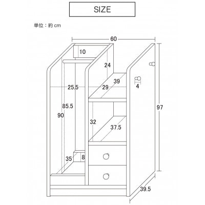 ランドセルハンガーラック ブラウン AKU101219702