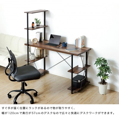 ドライバー不要ラックデスク ナチュラル AKU104390001